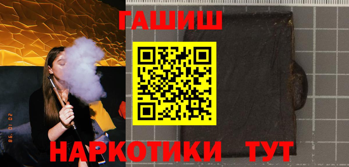  КОКАИН Трёхгорный