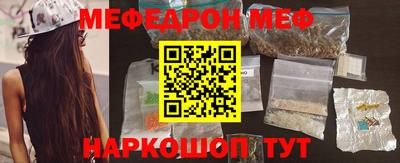 герыч Малоярославец