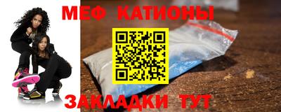 герыч Малоярославец