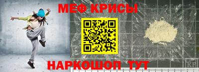 гидропоника Малгобек