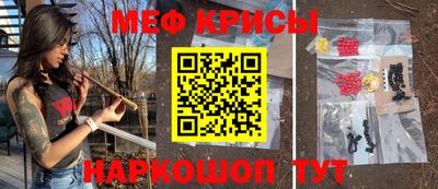 герыч Малоярославец