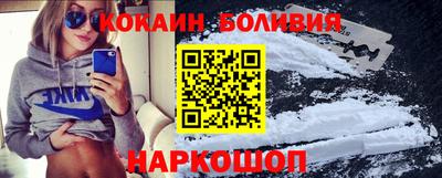 гидропоника Малгобек