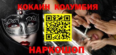 герыч Малоярославец