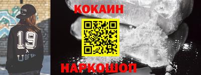 герыч Малоярославец