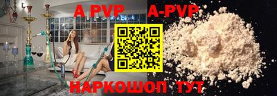 герыч Малоярославец