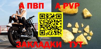 гидропоника Малгобек