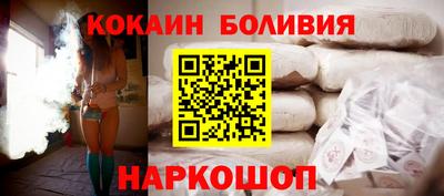 герыч Малоярославец
