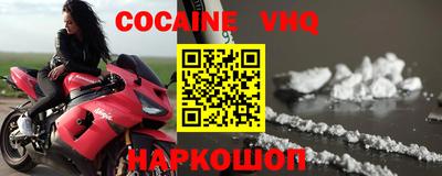 гидропоника Малгобек