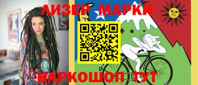 гидропоника Малгобек