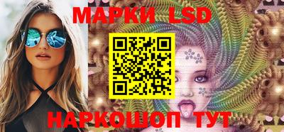 герыч Малоярославец