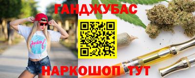 герыч Малоярославец