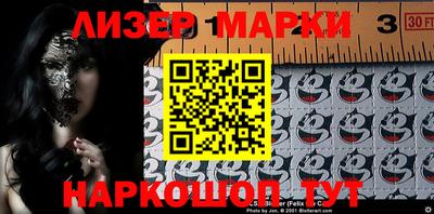 герыч Малоярославец
