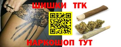герыч Малоярославец