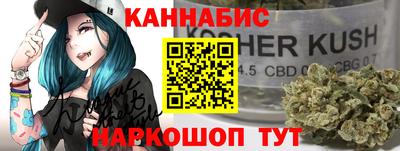 герыч Малоярославец