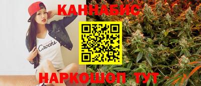 соль курить ск Мариинск