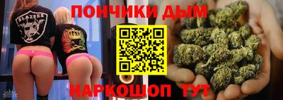 гидропоника Малгобек