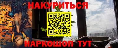 гидропоника Малгобек