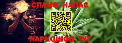 гидропоника Малгобек