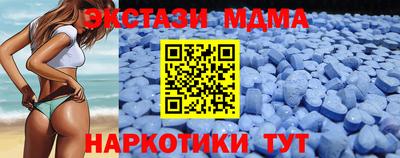 герыч Малоярославец