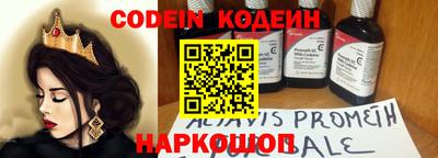 герыч Малоярославец