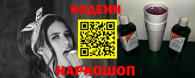 герыч Малоярославец