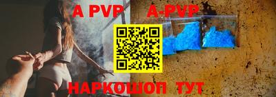 гидропоника Малгобек