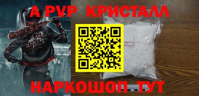гидропоника Малгобек