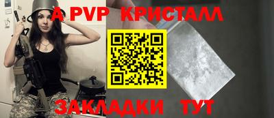 гидропоника Малгобек