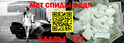 гидропоника Малгобек