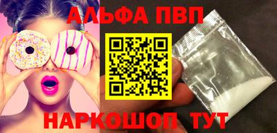 гидропоника Малгобек