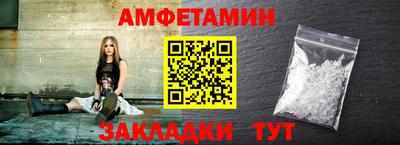 соль курить ск Мариинск