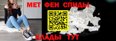 гидропоника Малгобек