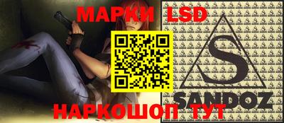 гидропоника Малгобек