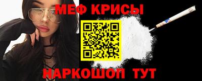 герыч Малоярославец