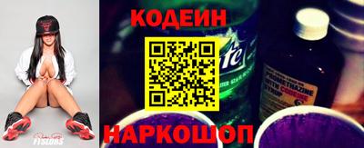 гидропоника Малгобек